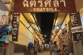 ตลาดฉัตรศิลา