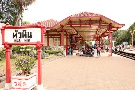 สถานีรถไฟหัวหิน